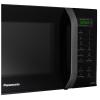 Мікрохвильова піч Panasonic NN-GT35HBZUE