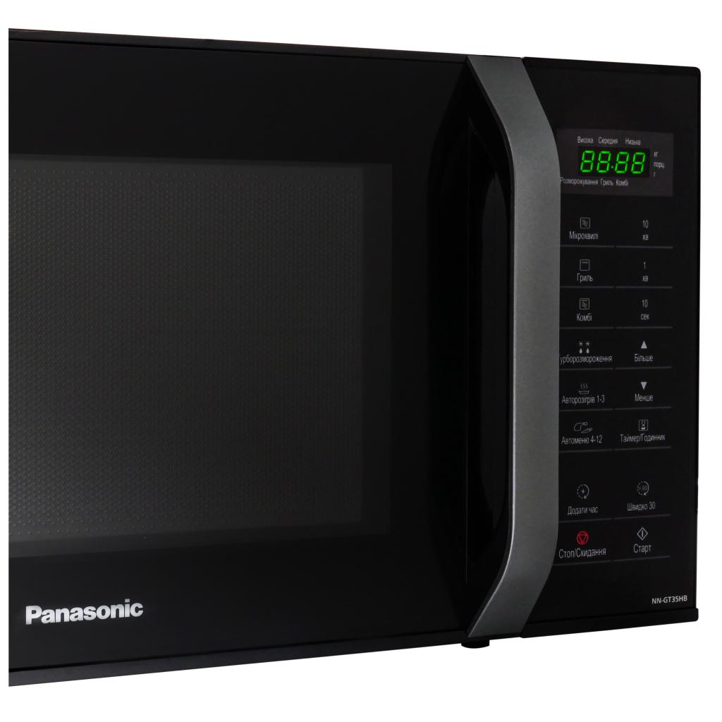Мікрохвильова піч Panasonic NN-GT35HBZUE