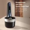 Електробритва Philips Prestige SkinIQ (X9003/30)