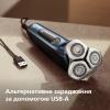 Електробритва Philips Prestige SkinIQ (X9003/30)