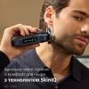 Електробритва Philips Prestige SkinIQ (X9003/30)