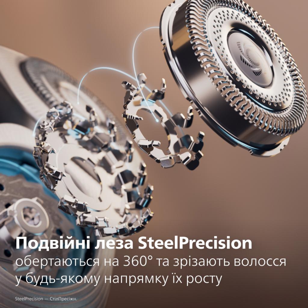 Електробритва Philips Prestige SkinIQ (X9003/30)