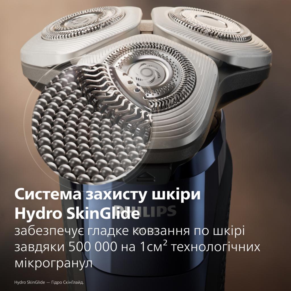 Електробритва Philips Prestige SkinIQ (X9003/30)