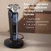 Електробритва Philips Prestige SkinIQ (X9003/30)