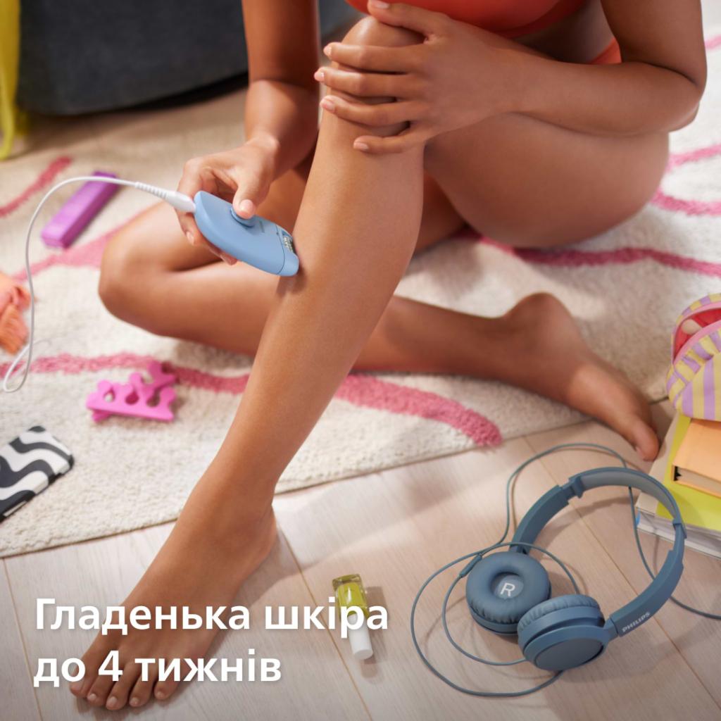 Епілятор Philips BRE228/00