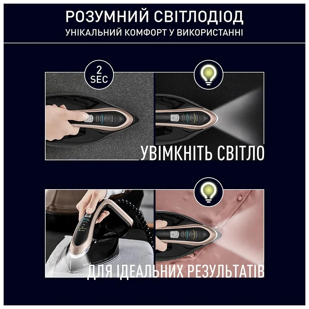 Праска з парогенератором Tefal Pro Express Vision (GV9823E1)