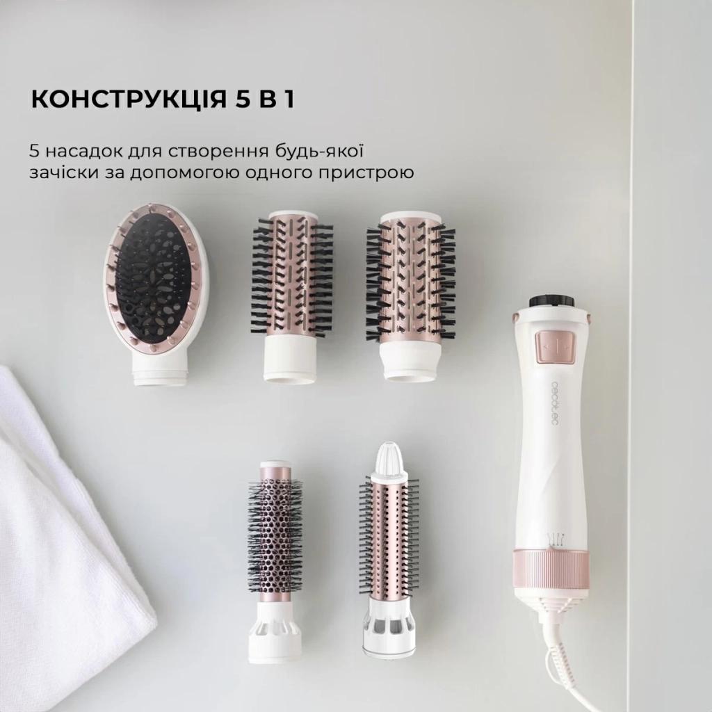 Фен-щітка Cecotec Bamba CeramicCare 5in1 Pro (CCTC-03446)