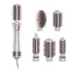 Фен-щітка Cecotec Bamba CeramicCare 5in1 Pro (CCTC-03446)