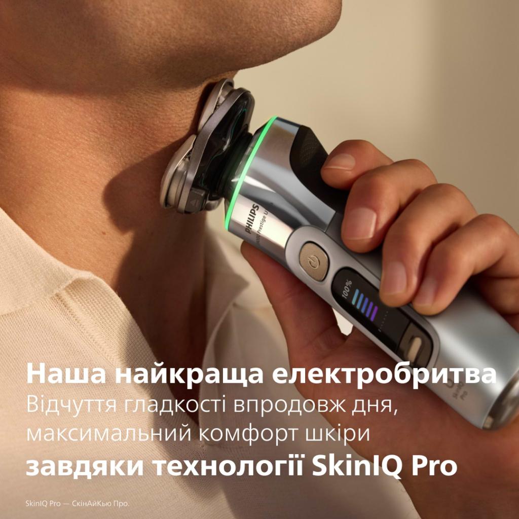 Електробритва Philips Prestige Ultra SkinIQ Pro (XP9404/46)