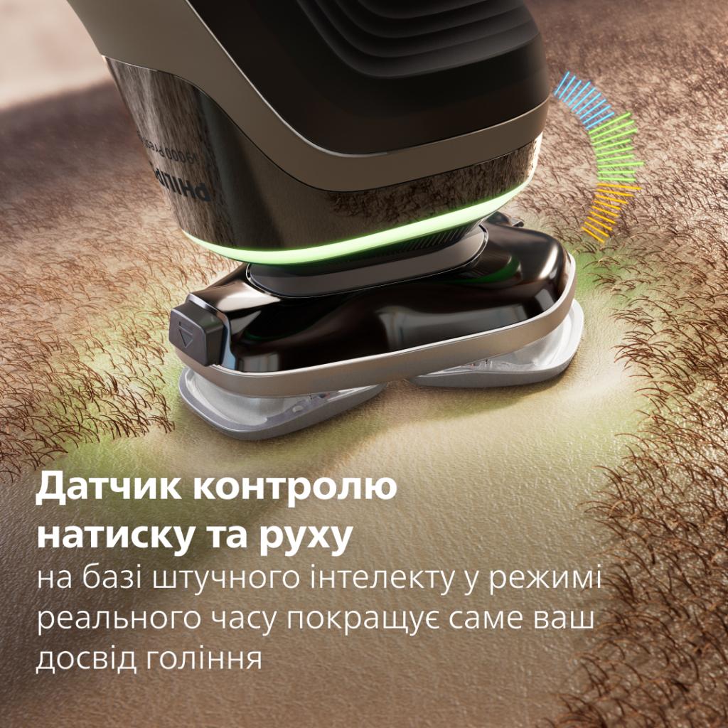 Електробритва Philips Prestige Ultra SkinIQ Pro (XP9404/46)