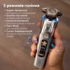 Електробритва Philips Prestige Ultra SkinIQ Pro (XP9404/46)