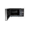 Мікрохвильова піч Panasonic NN-ST254MZUE
