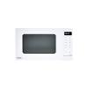 Мікрохвильова піч Panasonic NN-ST34NWZUE