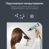 Фен Rowenta Tiny (HY7120E0)