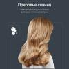 Фен Rowenta Tiny (HY7120E0)