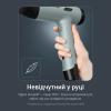 Фен Rowenta Tiny (HY7120E0)
