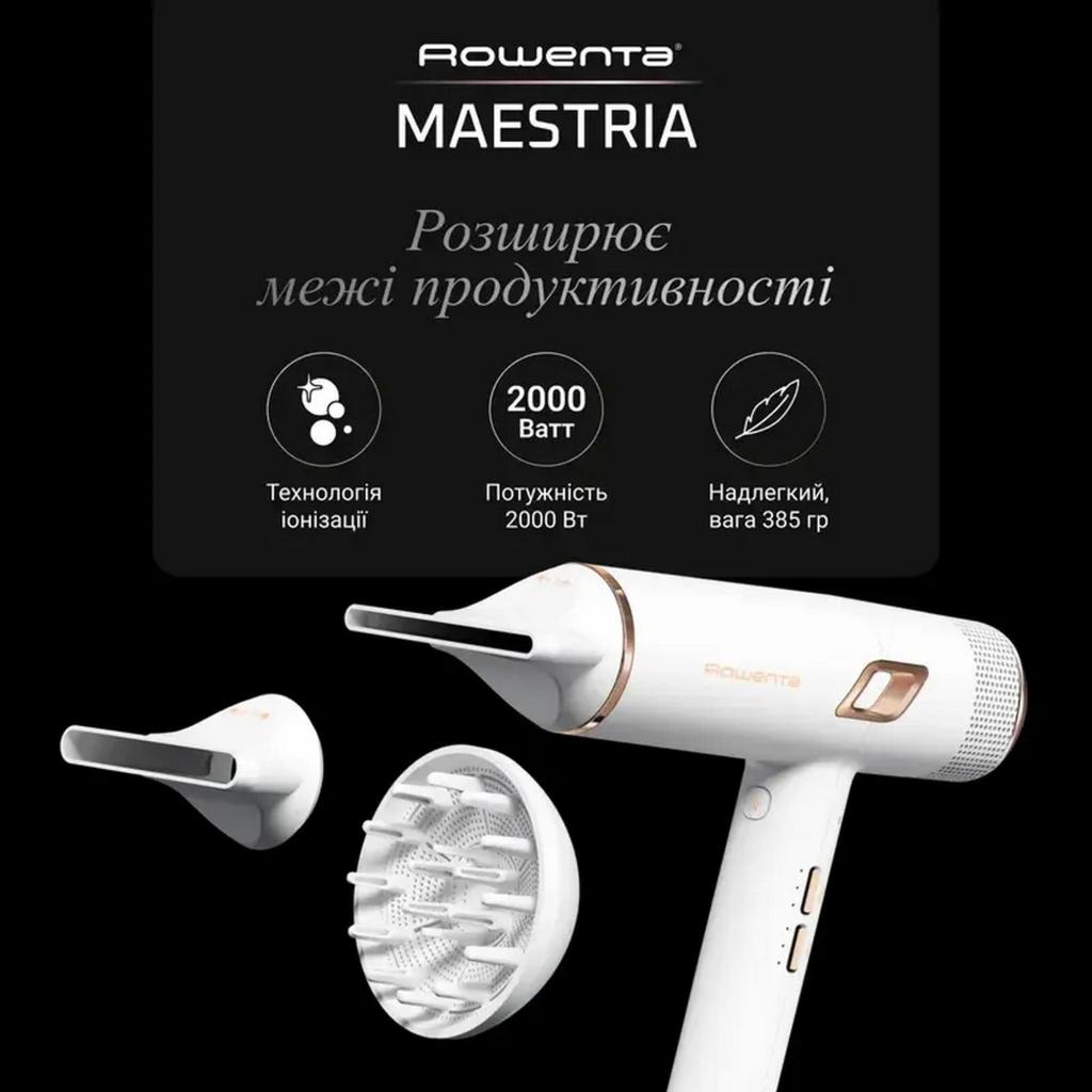 Фен Rowenta Ultimate Experience Maestria (CV9910F3)