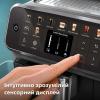 Кавомашина Philips EP5544/50