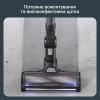 Пилосос Rowenta X-Force Flex 14.80 Auto Animal (RH9B74WO)