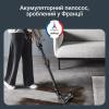Пилосос Rowenta X-Force Flex 14.80 Auto Animal (RH9B74WO)