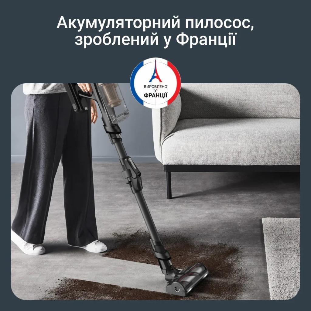 Пилосос Rowenta X-Force Flex 14.80 Auto Animal (RH9B74WO)