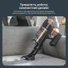 Пилосос Rowenta X-Force Flex 14.80 Auto Animal (RH9B74WO)
