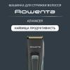 Машинка для стрижки Rowenta Advancer (TN5224E0)