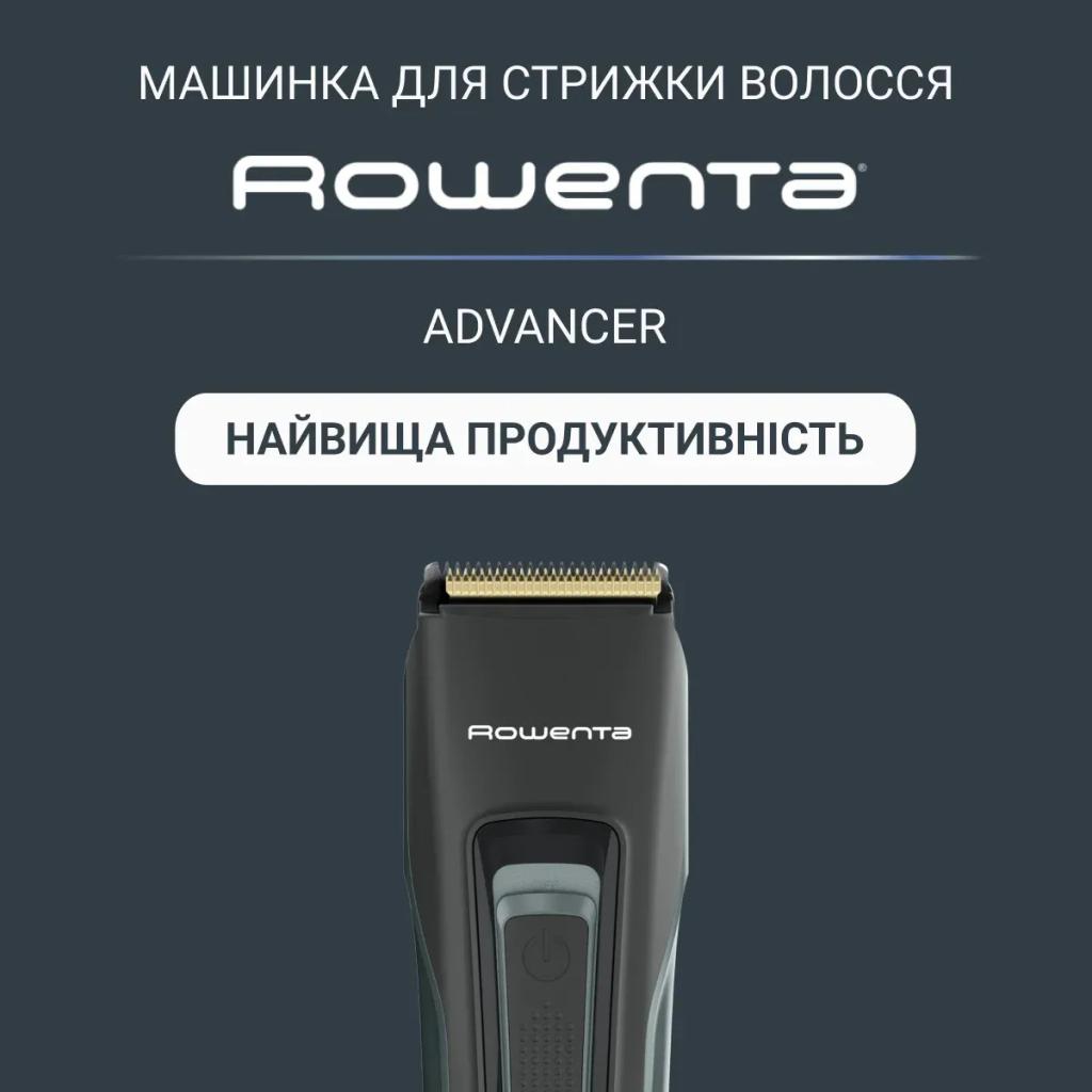 Машинка для стрижки Rowenta Advancer (TN5224E0)