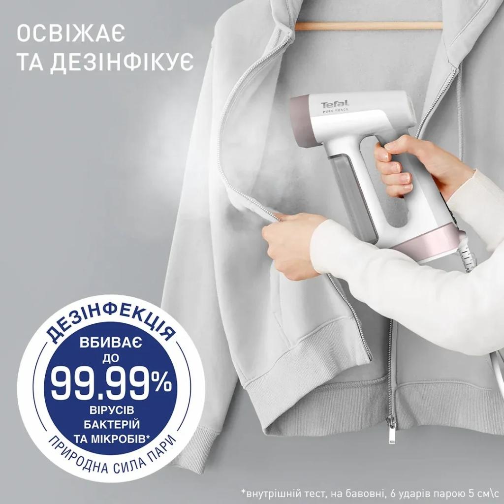Відпарювач для одягу Tefal Pure Force 2in1 (DT8720E0)