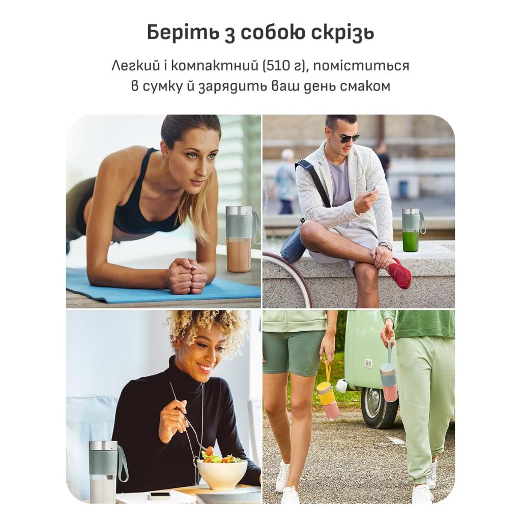 Блендер Tefal Lightmix Green (BL1C0430)