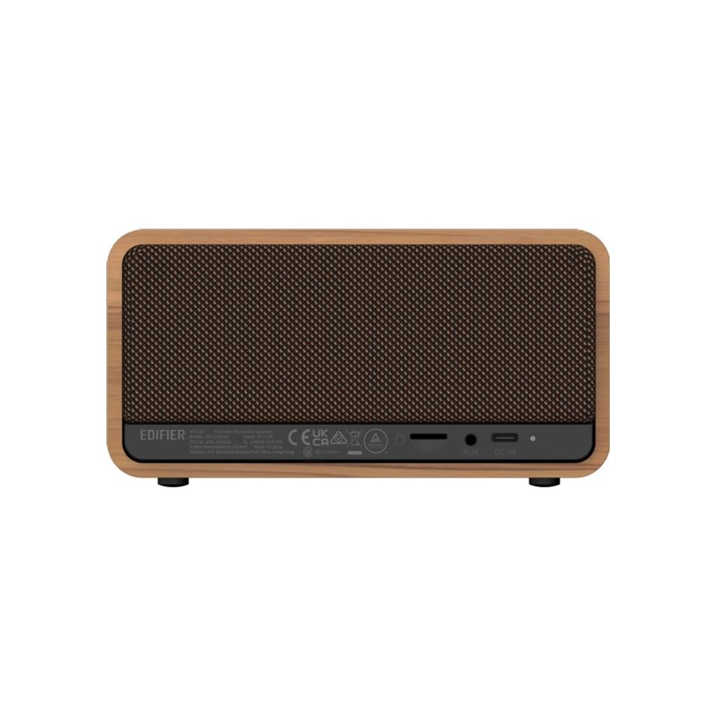 Акустична система Edifier MP230 Brown