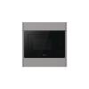 Вбудована мікрохвильова піч Gorenje BM251M2BG