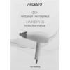 Фен Ardesto Pearl Cream (HD-Y700PERL)