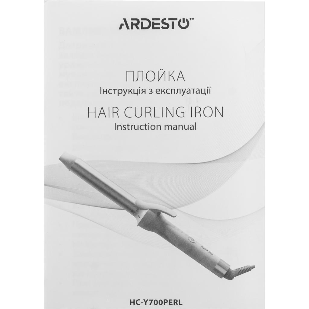 Плойка Ardesto Pearl Cream (HC-Y700PERL)
