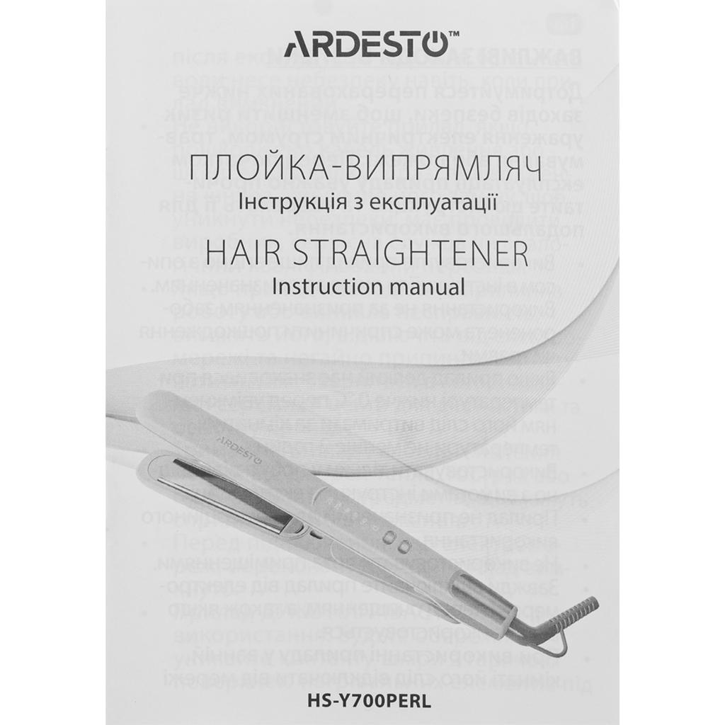 Випрямляч для волосся Ardesto Pearl Cream (HS-Y700PERL)