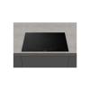 Варильна поверхня Gorenje GI6442BSCWF