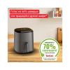 Мультипіч Tefal Easy Fry Max (EY245H10)