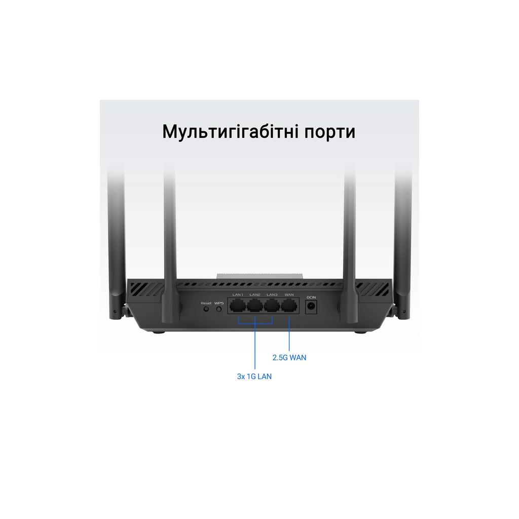 Маршрутизатор ASUS RT-BE50 (90IG09U0-MO3S00)