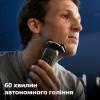 Електробритва Philips S7886/55