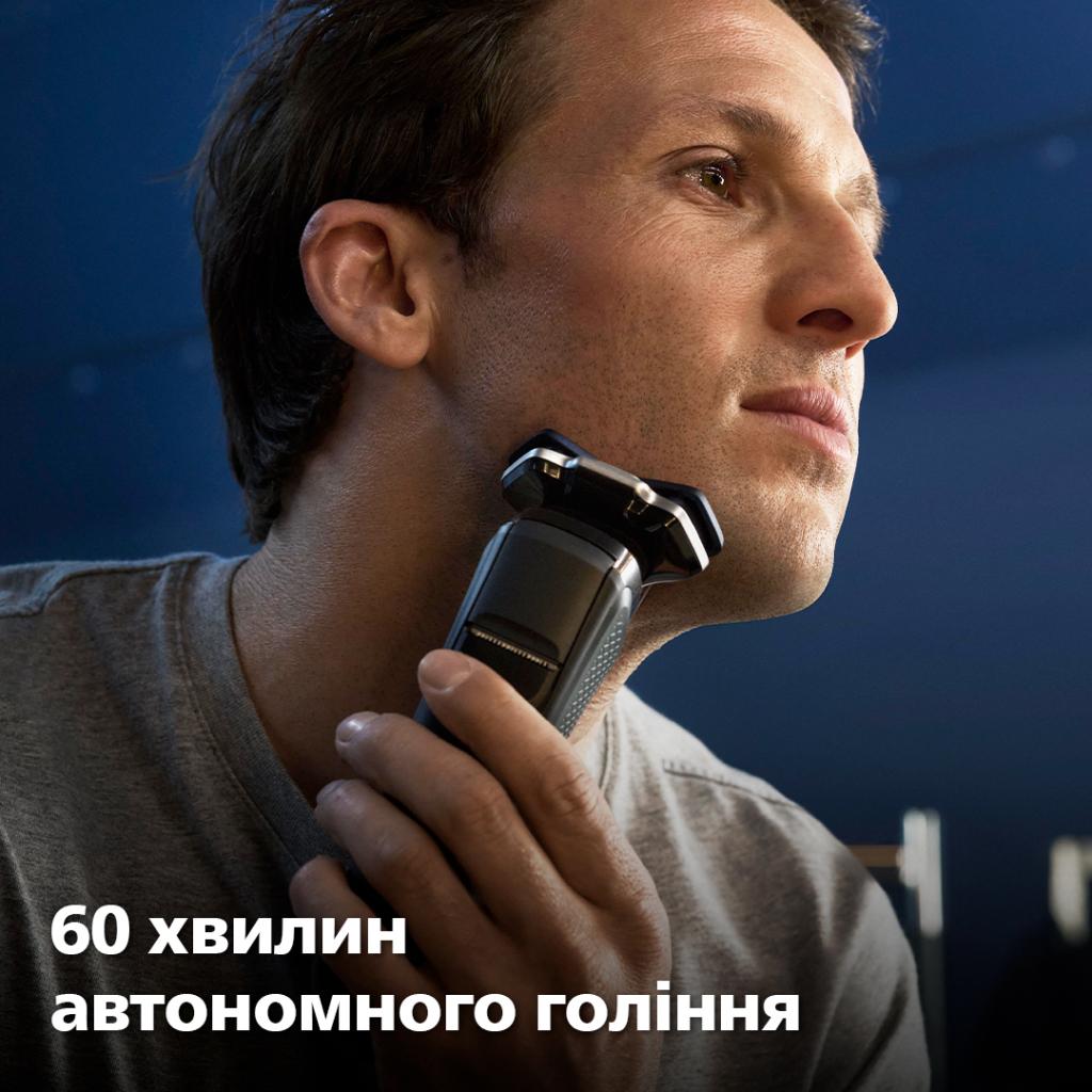 Електробритва Philips S7886/55