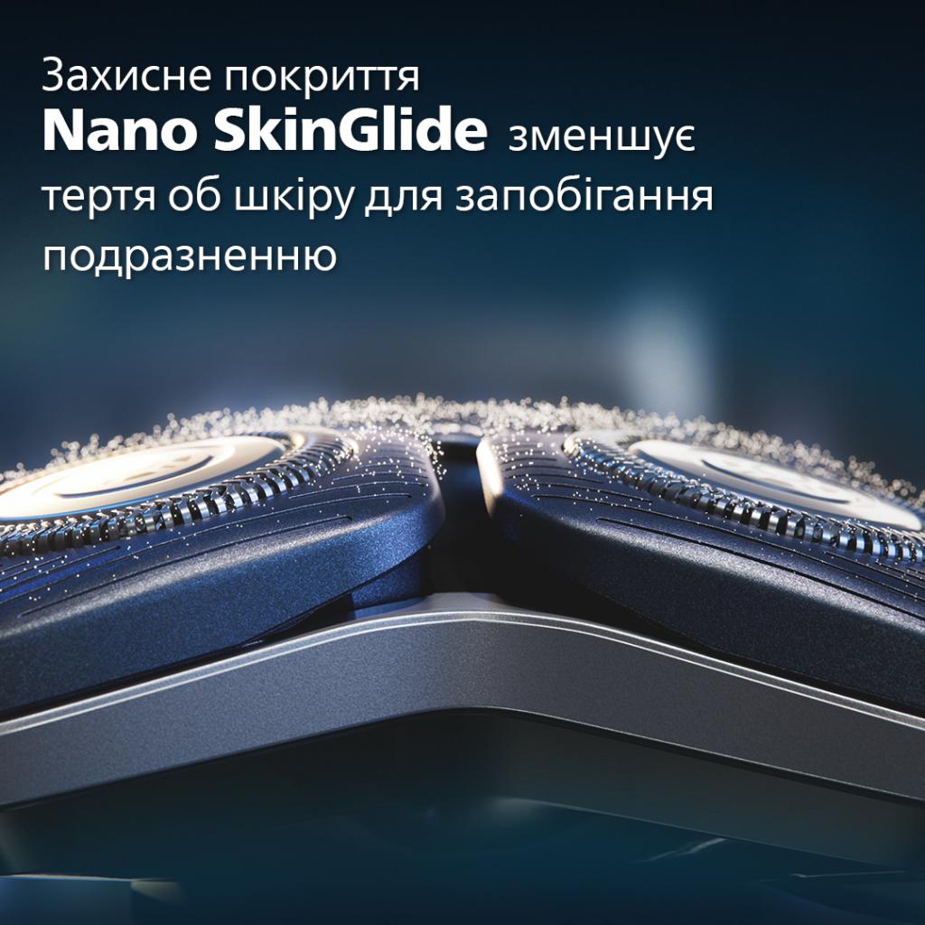 Електробритва Philips S7886/55