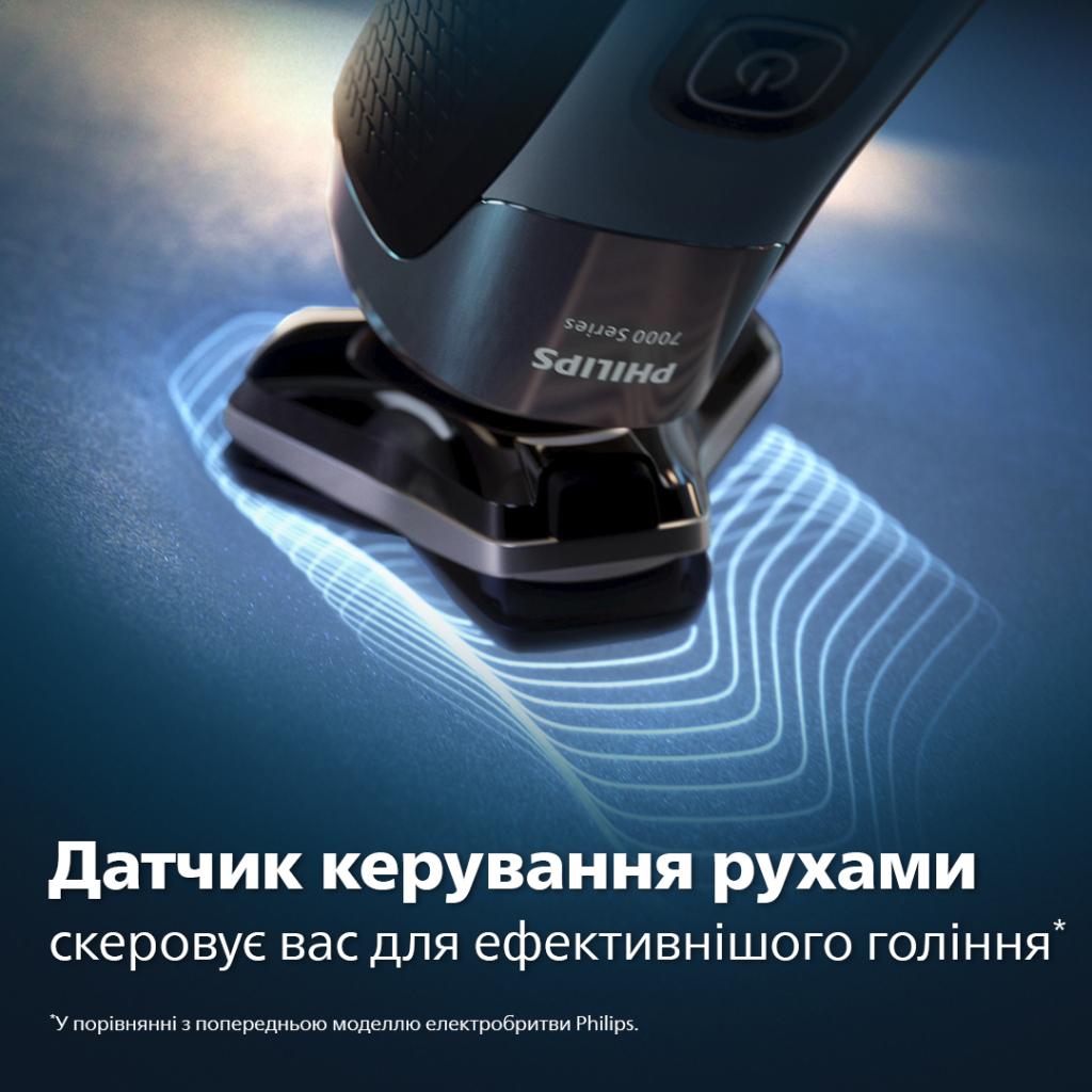 Електробритва Philips S7886/55