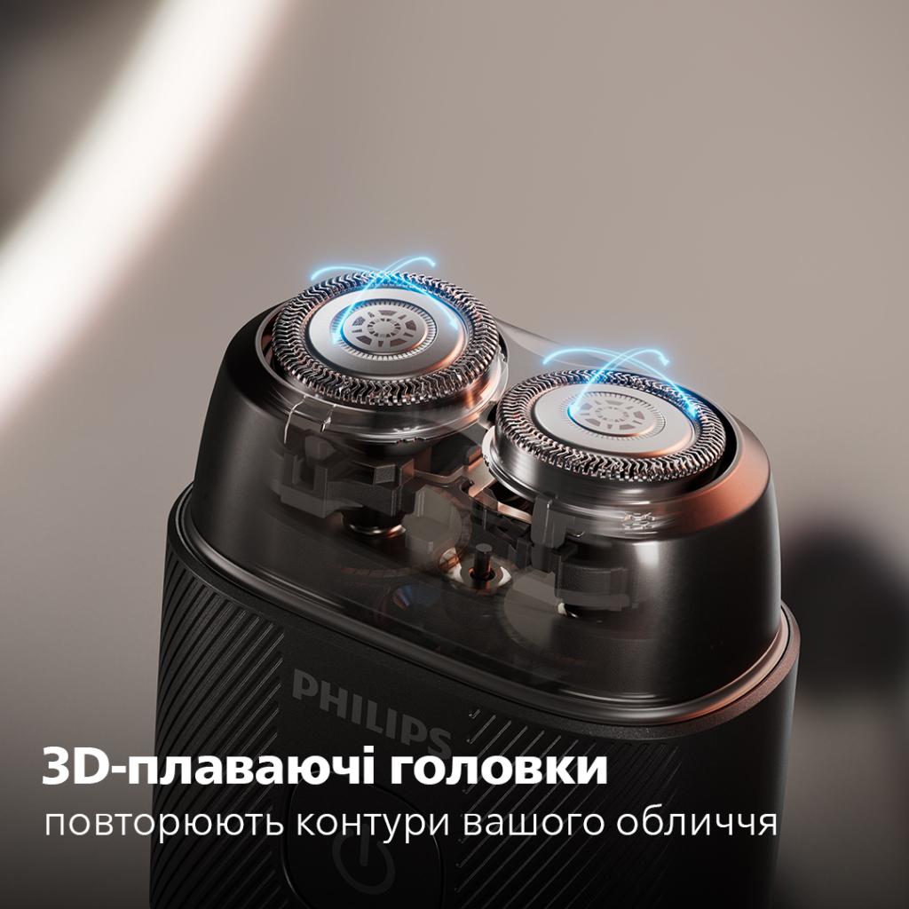 Електробритва Philips S591/05