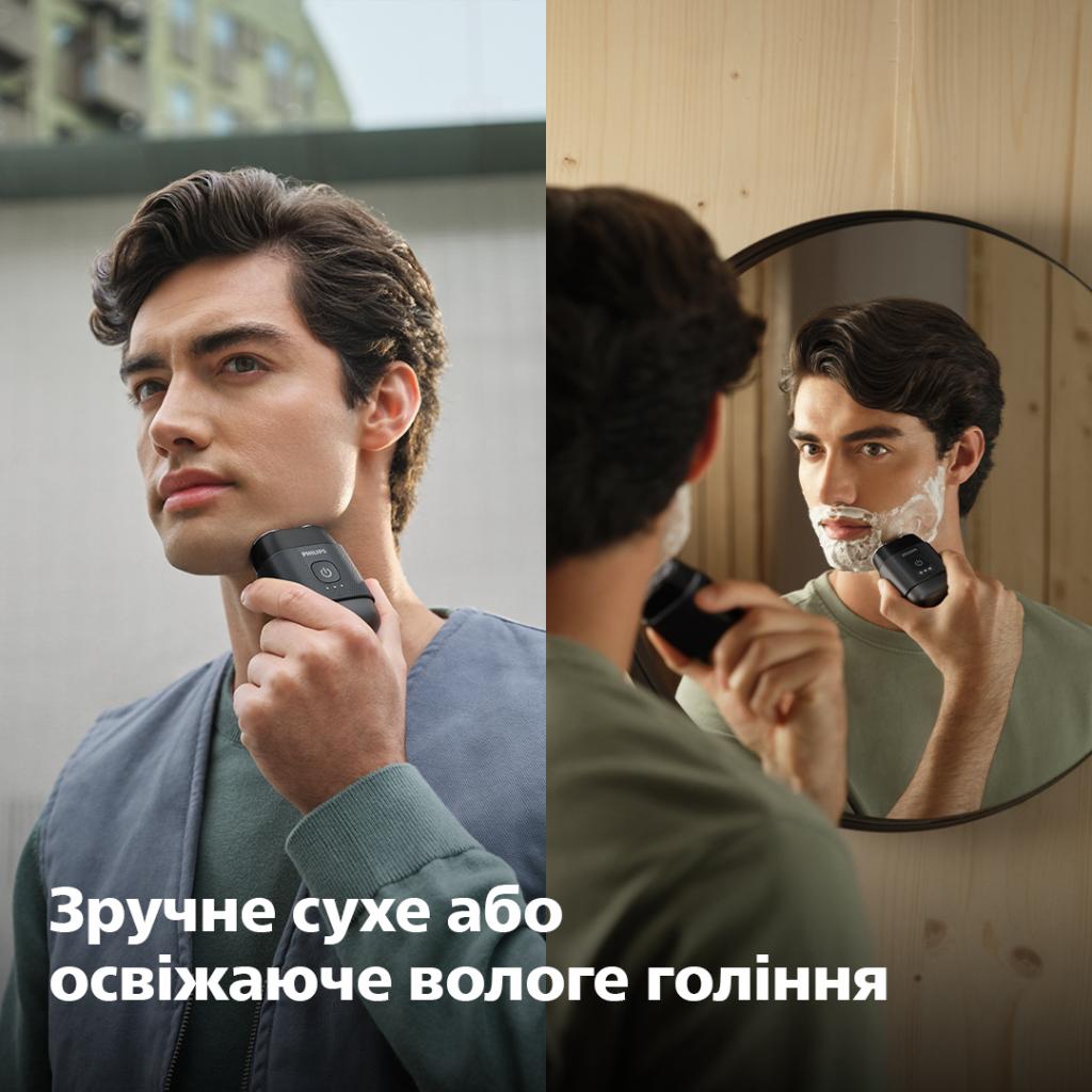 Електробритва Philips S591/05