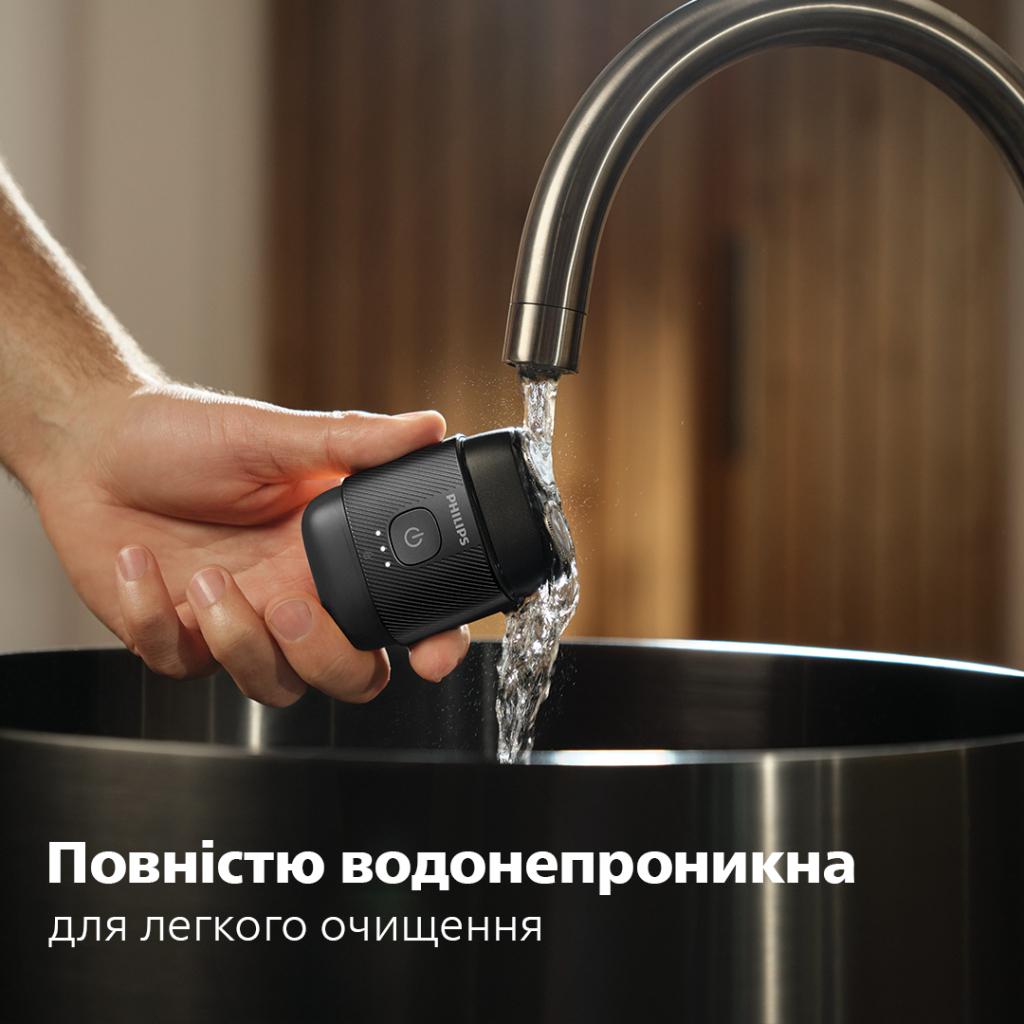 Електробритва Philips S591/05