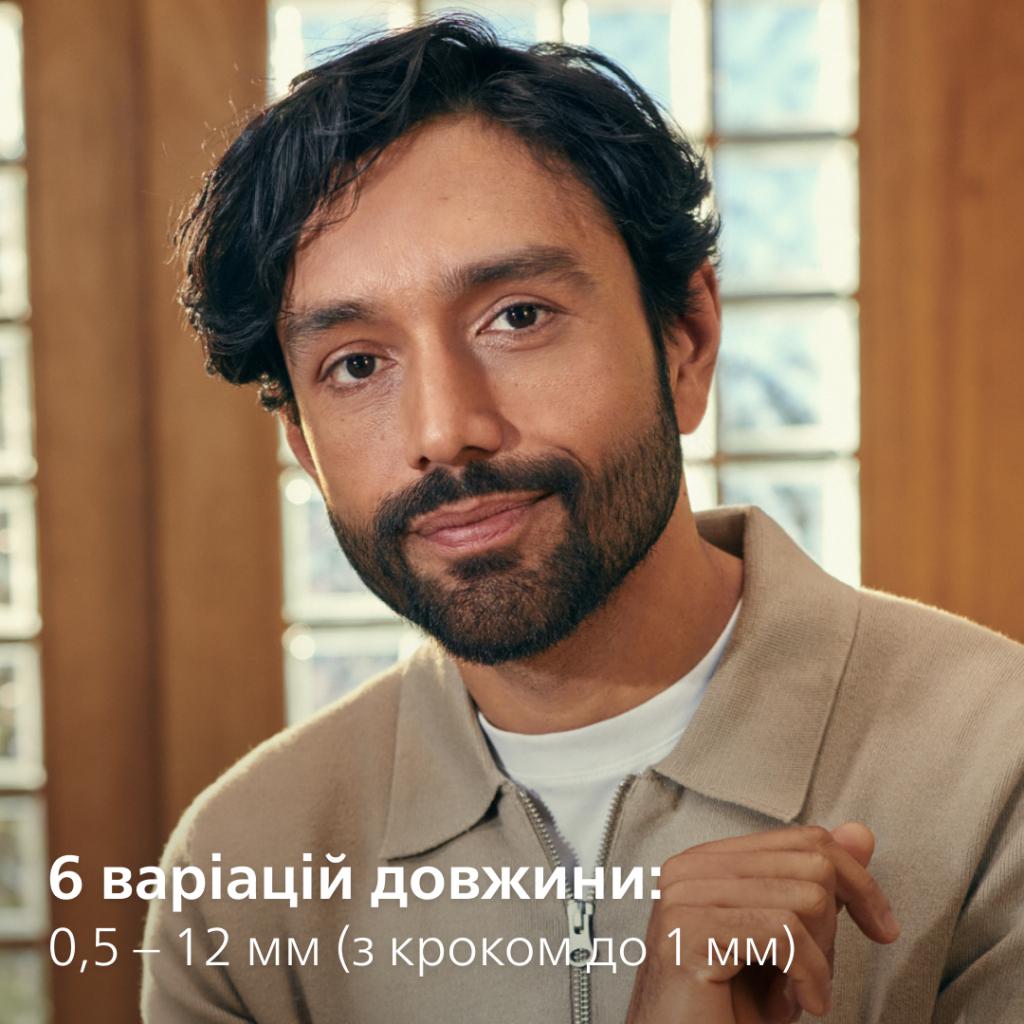 Тример Philips MG3920/15