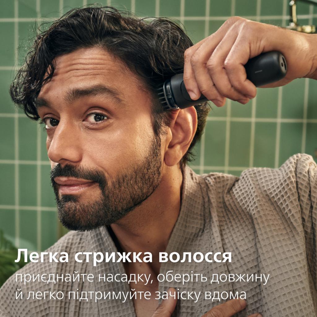 Тример Philips MG3920/15