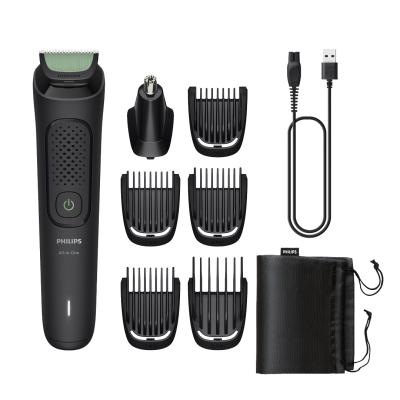 Тример Philips MG3920/15