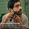 Тример Philips MG3945/15