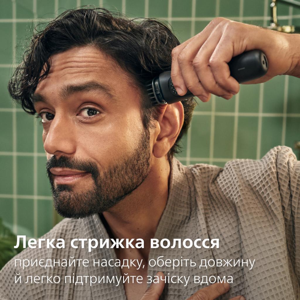 Тример Philips MG3945/15